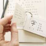 Consejos para estudiar japonés