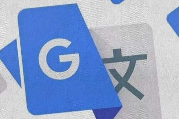 Cómo hacer una traducción al español de manera correcta